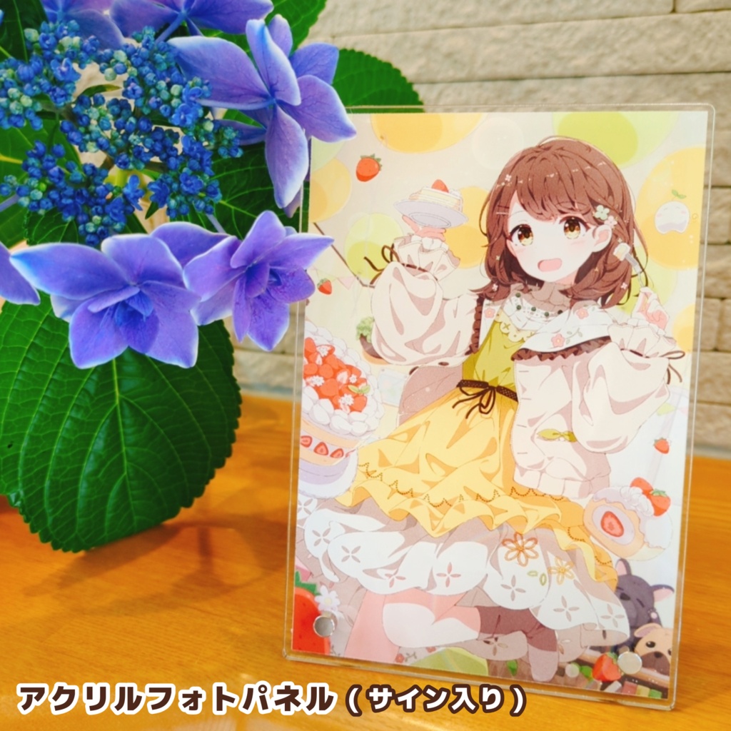 【2026誕生日グッズ】アクリルフォトパネル
