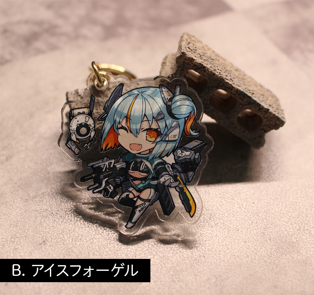 ミニキャラアクリルキーホルダー【特典付】