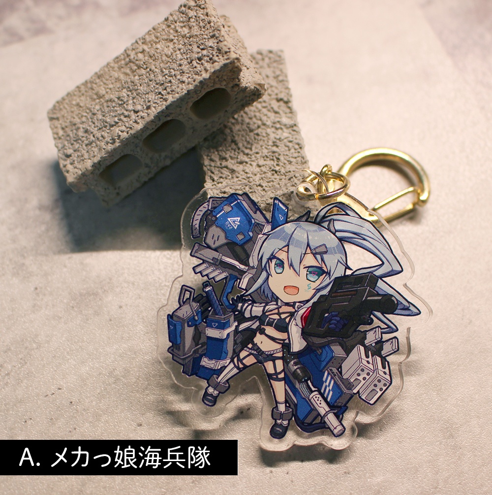 ミニキャラアクリルキーホルダー【特典付】