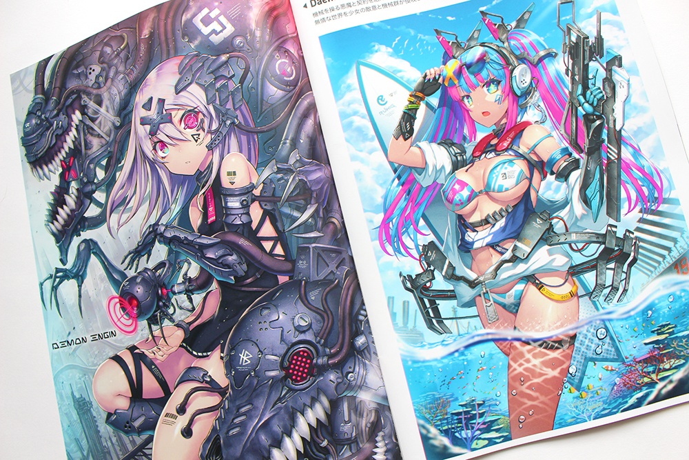 【イラスト集】機械少女 - GIa store｜サイバーパンクデザイン …