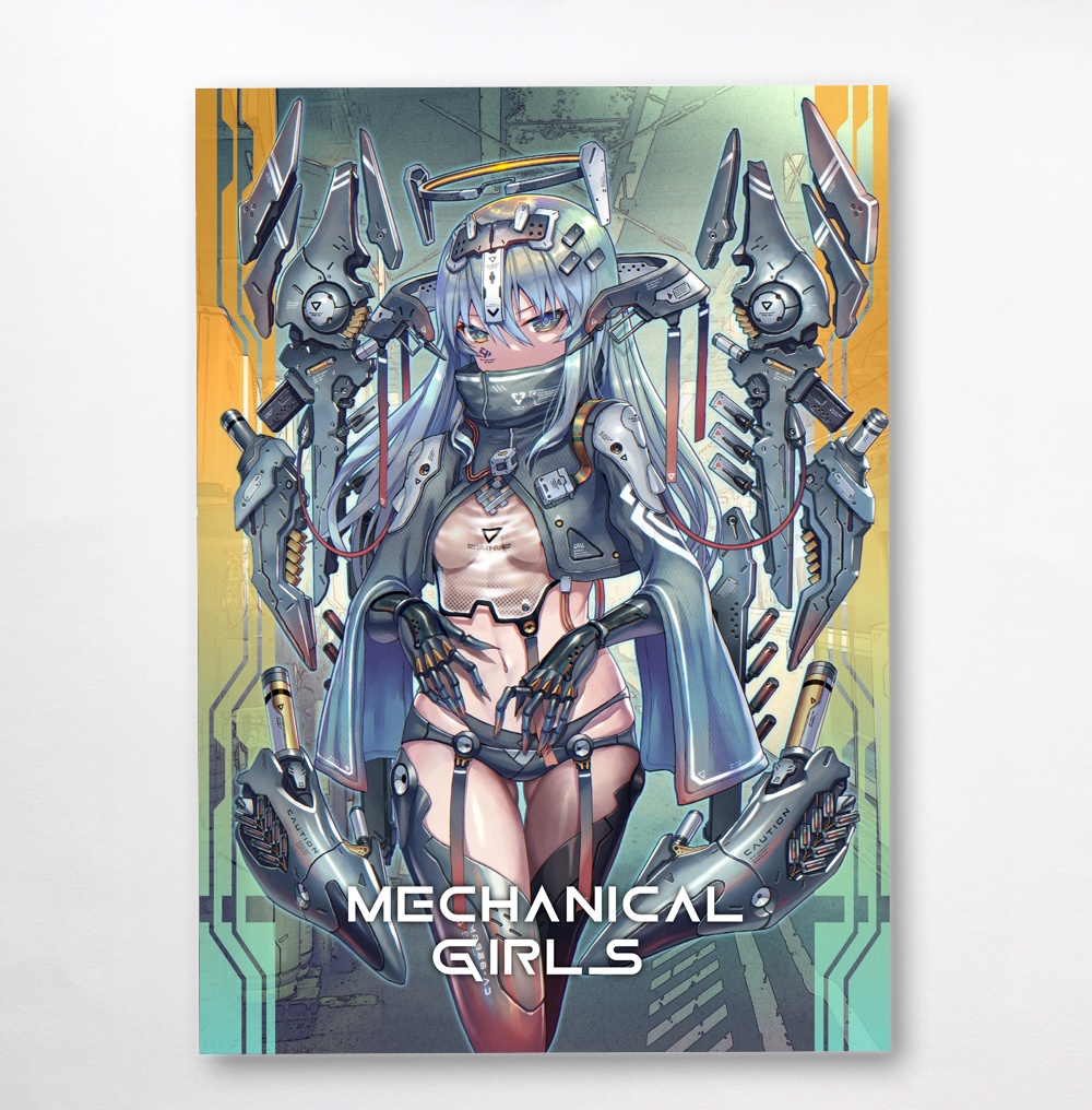 【イラスト集】MECHANICAL GIRLS