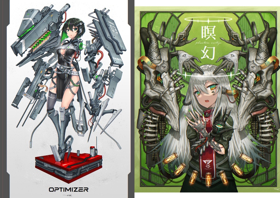 【イラスト集】MECHANICAL GIRLS vol.2