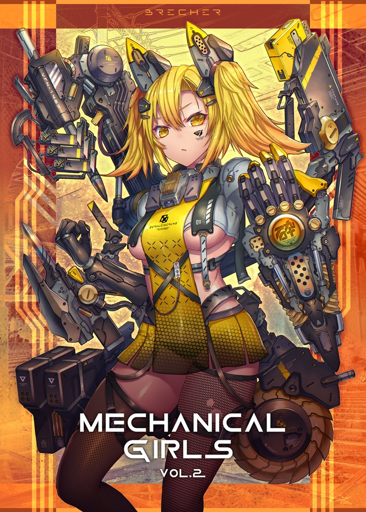 イラスト集】MECHANICAL GIRLS vol.2 - Gia store - BOOTH