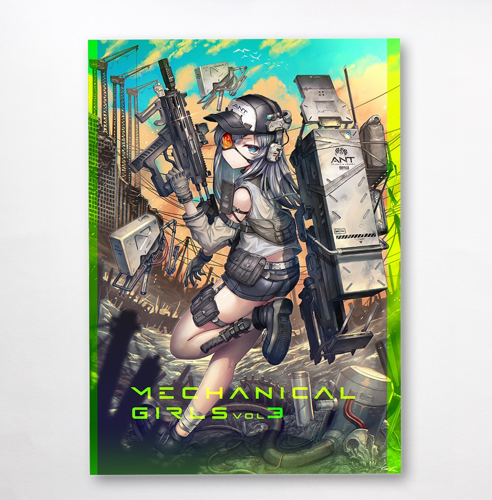 【イラスト集】MECHANICAL GIRLS vol.3