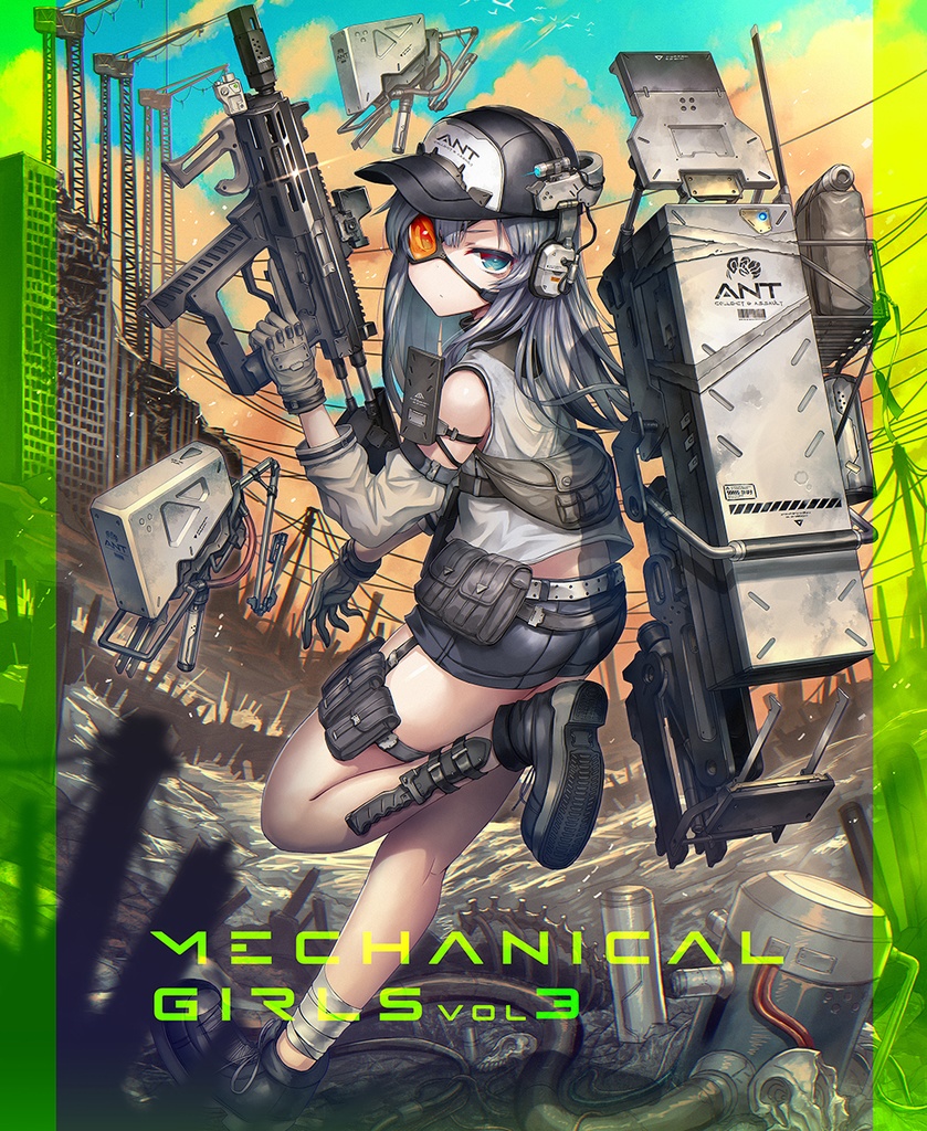 【イラスト集】MECHANICAL GIRLS vol.3