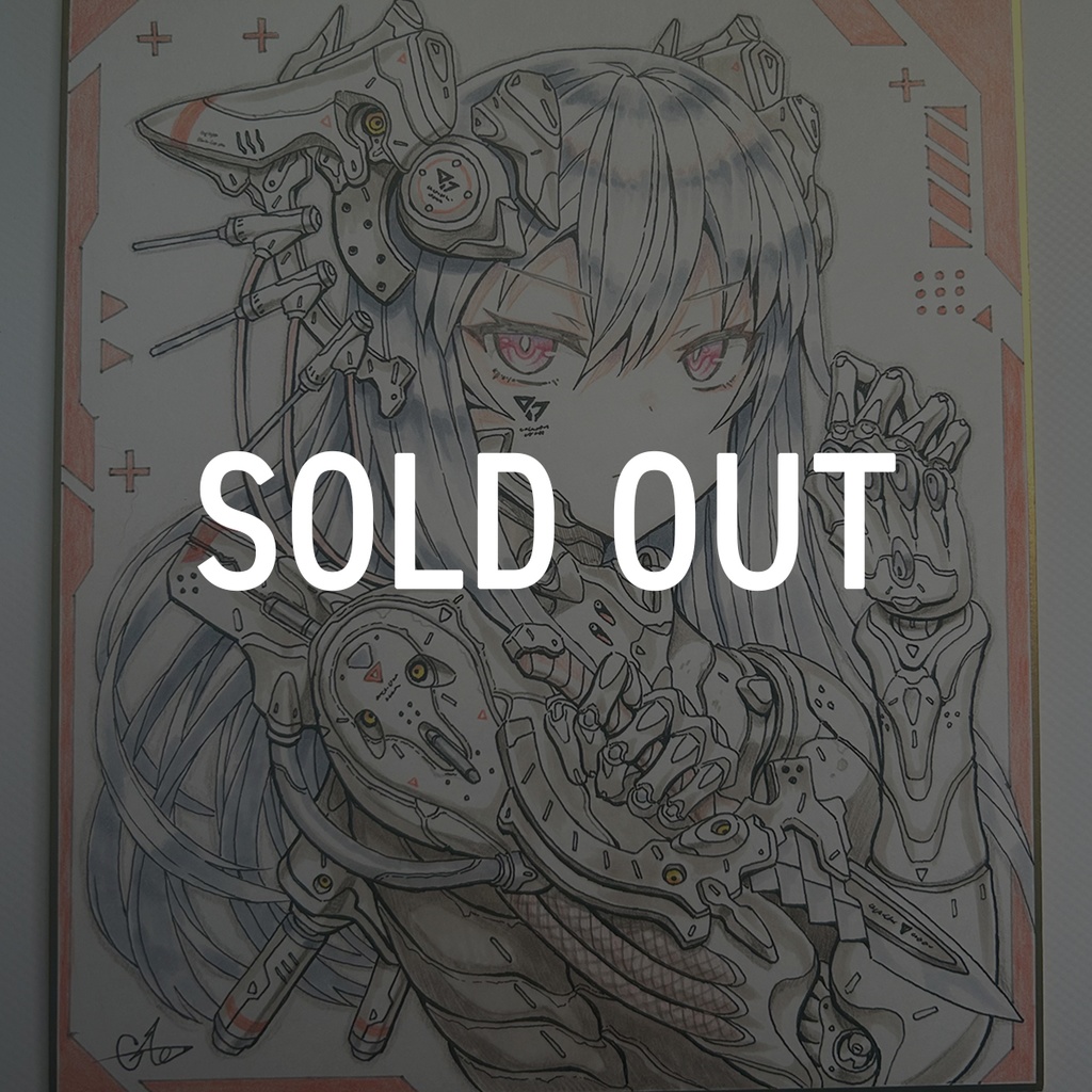 【1点限定】メカ少女 直筆イラスト色紙 vol.2