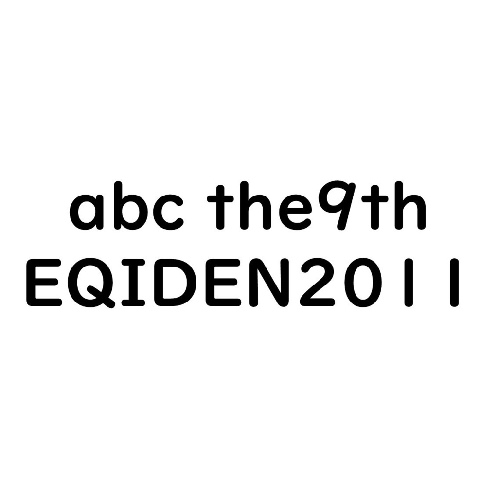 abc the9th/EQIDEN2011　公式問題集