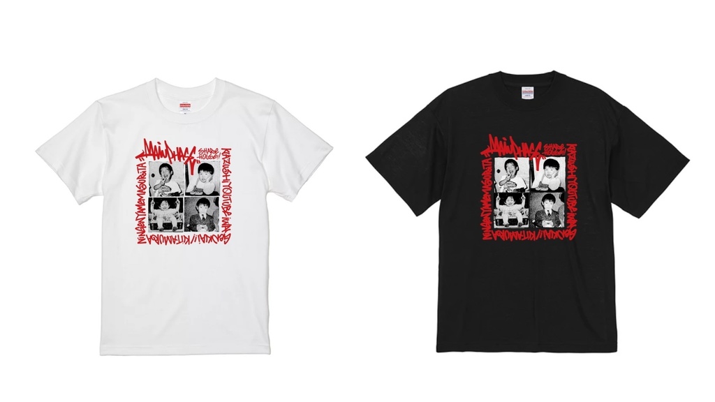 【メインフェイズ】辞・人間Tシャツ