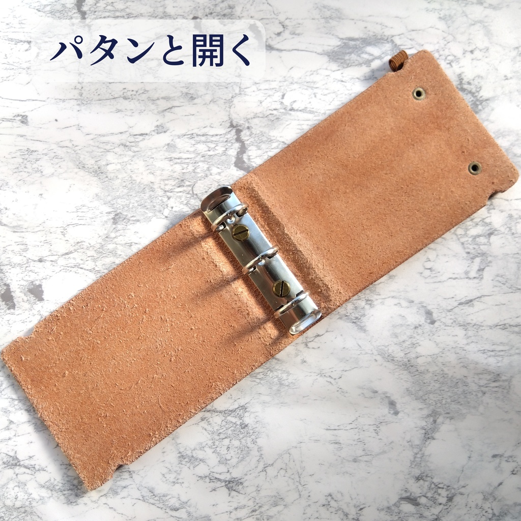 大容量ルーズリーフA7用本革バインダー
