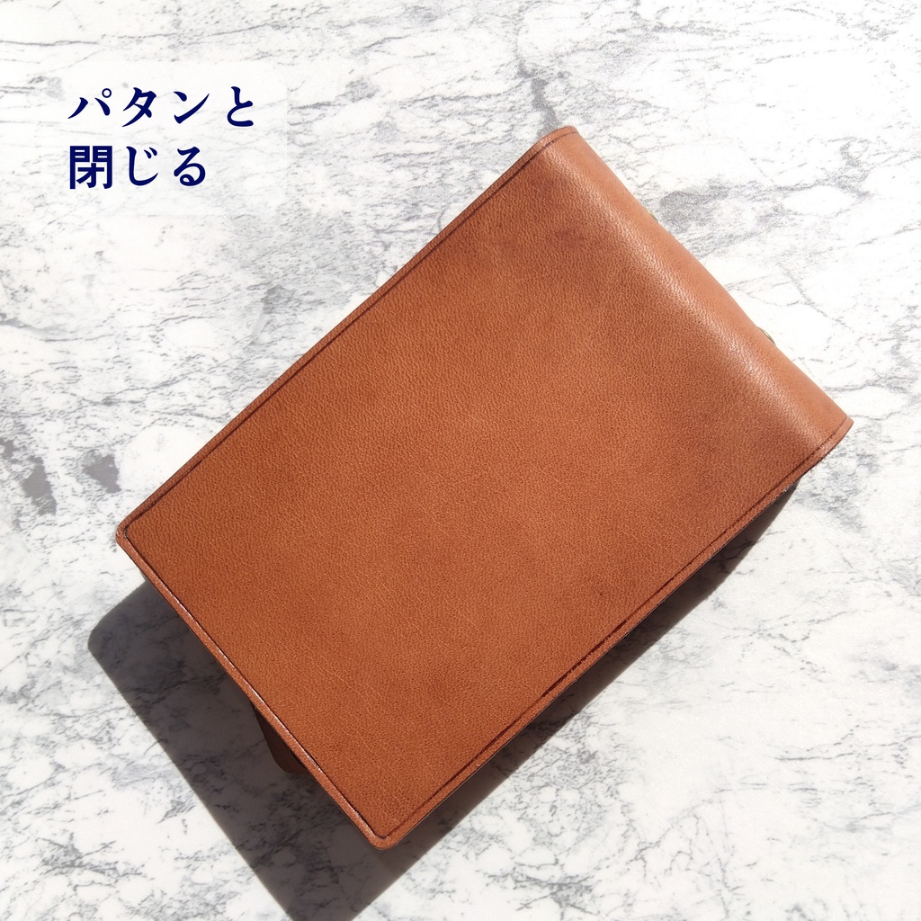 大容量ルーズリーフA7用本革バインダー