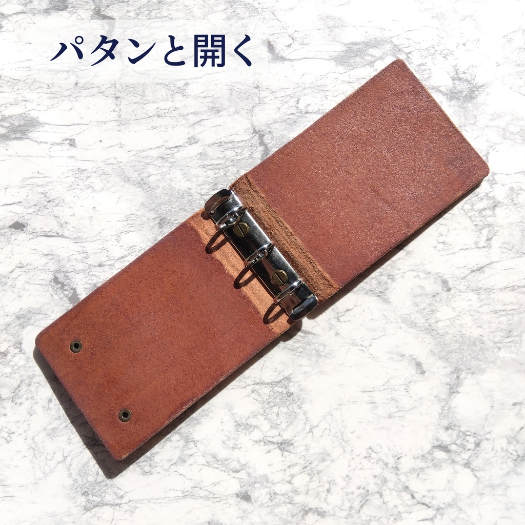 大容量ルーズリーフA7用本革バインダー