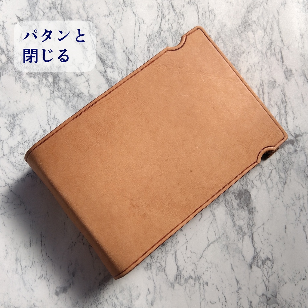 大容量ルーズリーフA7用本革バインダー