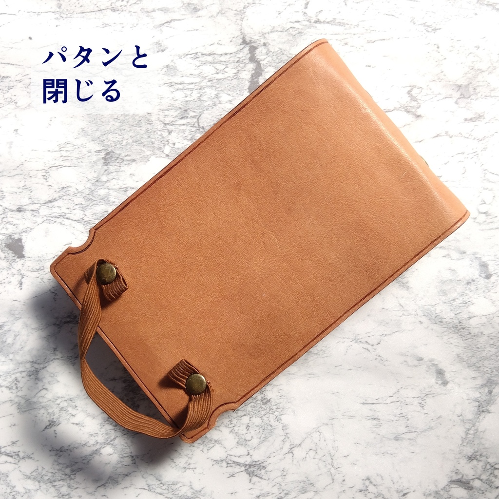 大容量ルーズリーフミニ用本革バインダー