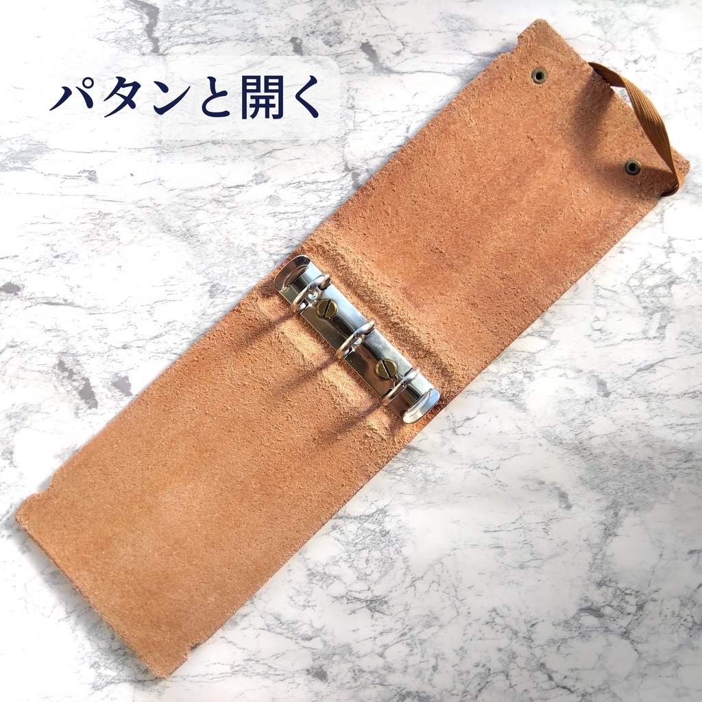 大容量ルーズリーフミニ用本革バインダー