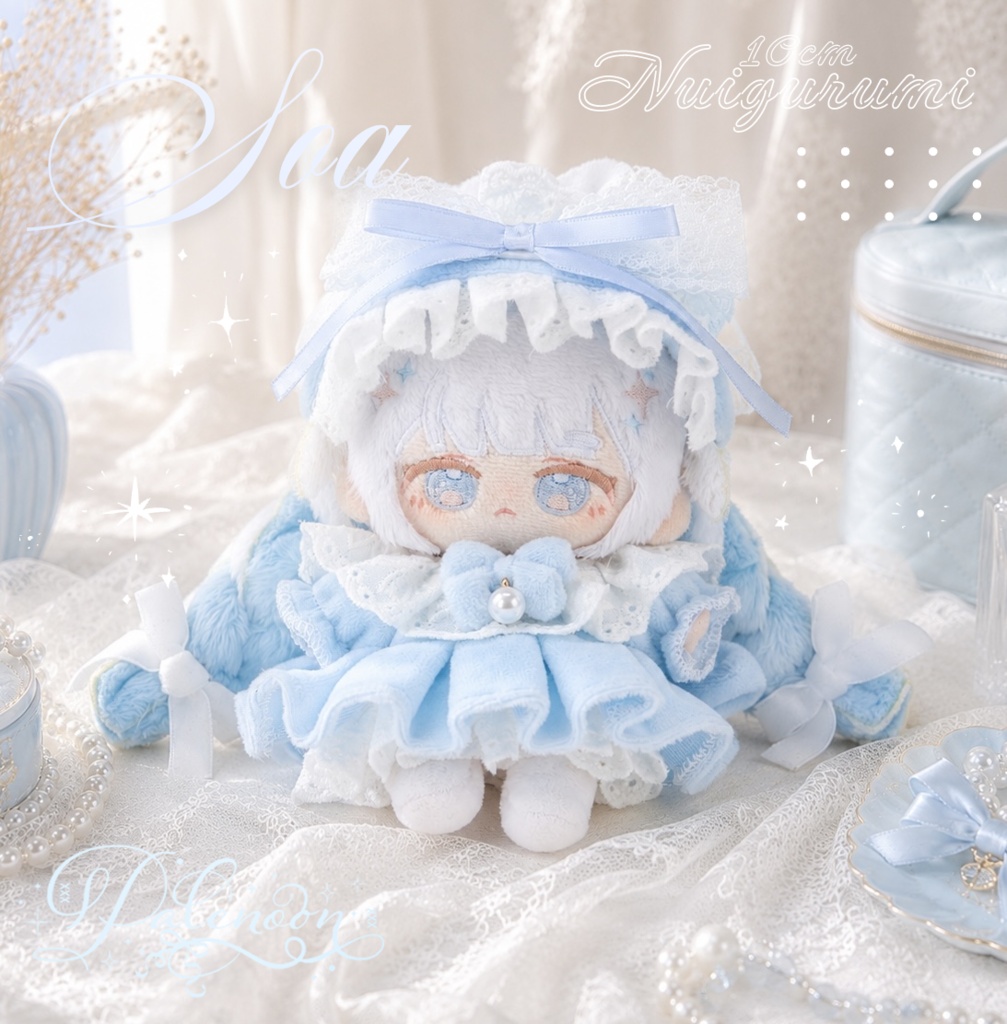 【10cm無属性ぬいぐるみ】ソア