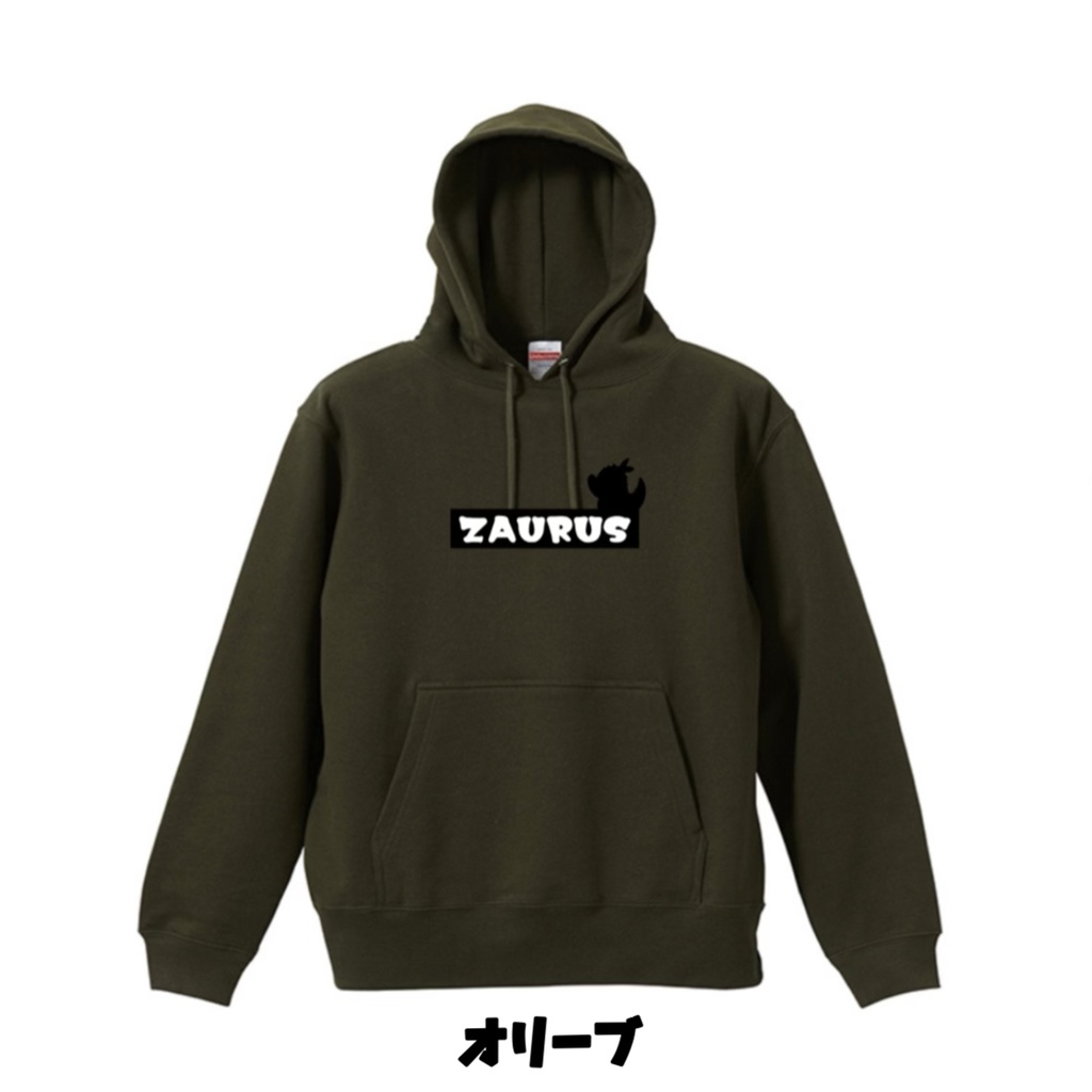 【受注生産】ざうるすパーカー