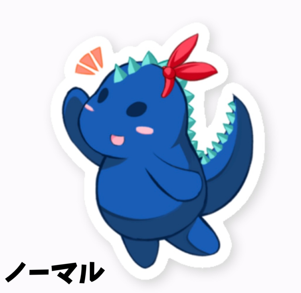 ざうるすステッカー