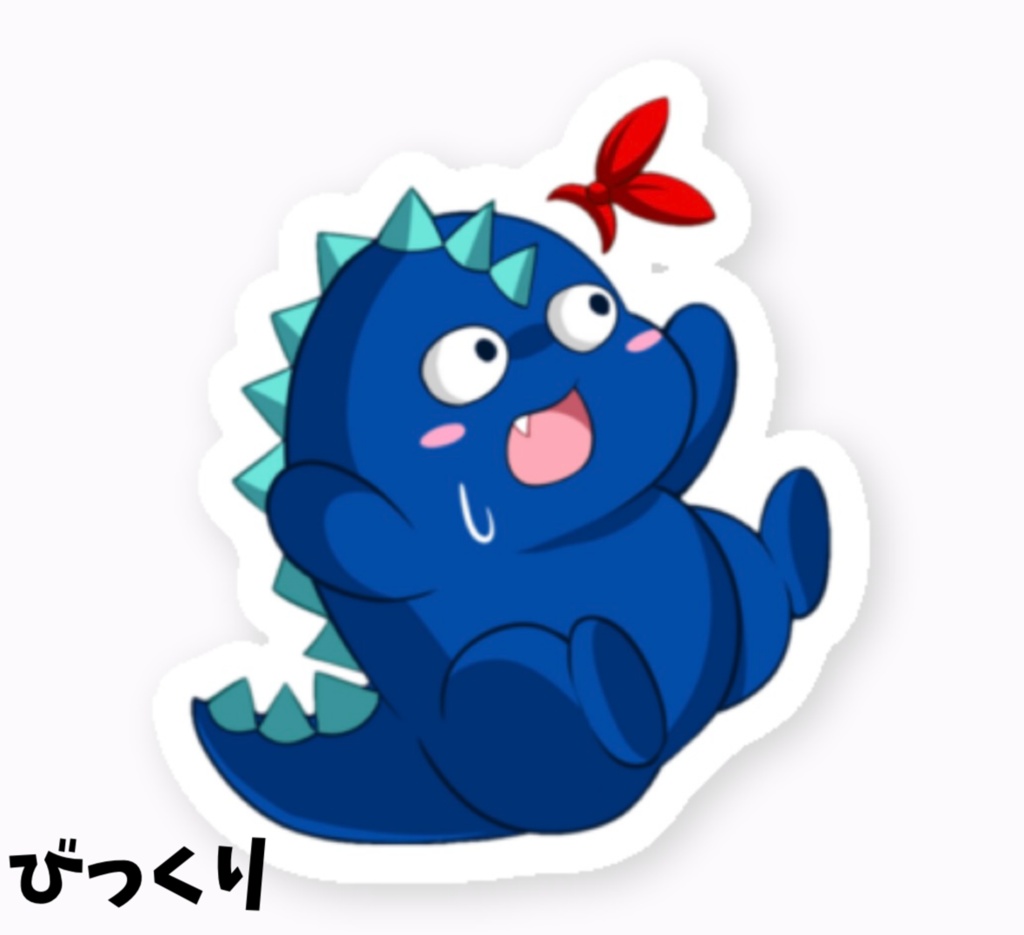 ざうるすステッカー