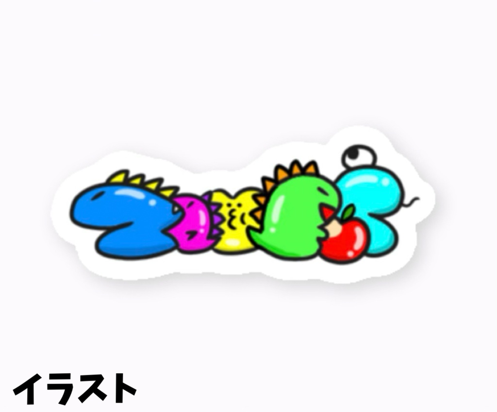 ざうるすステッカー