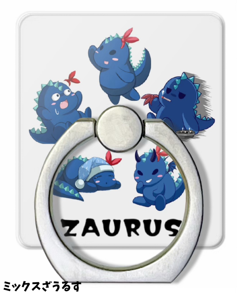 スマホリング 全4種 【受注生産】