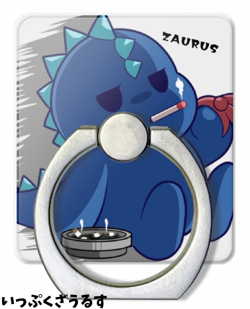 スマホリング 全4種 【受注生産】