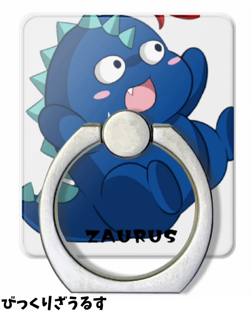 スマホリング 全4種 【受注生産】