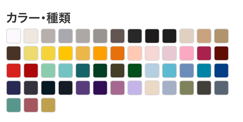 ざうるすTシャツ【受注生産】