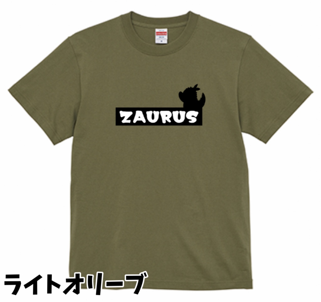 ざうるすTシャツ【受注生産】