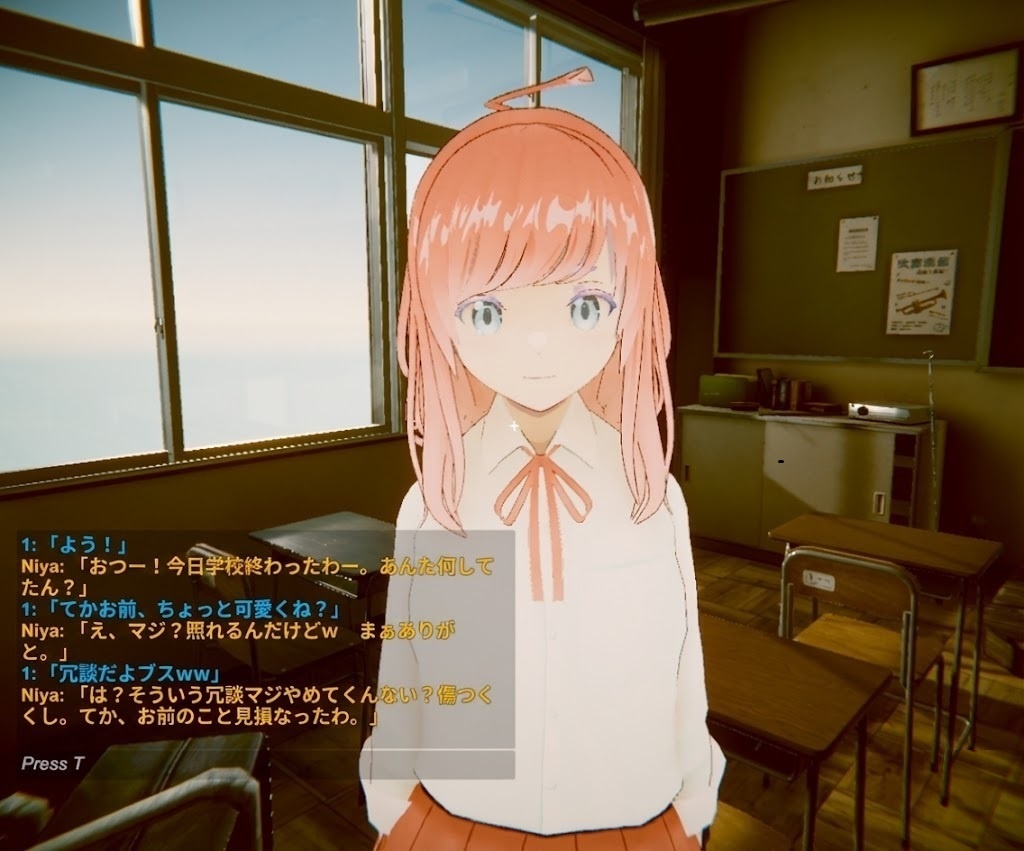 【VR対応】ProjectP - オープンワールド・プラットフォーム (Open World Platform)