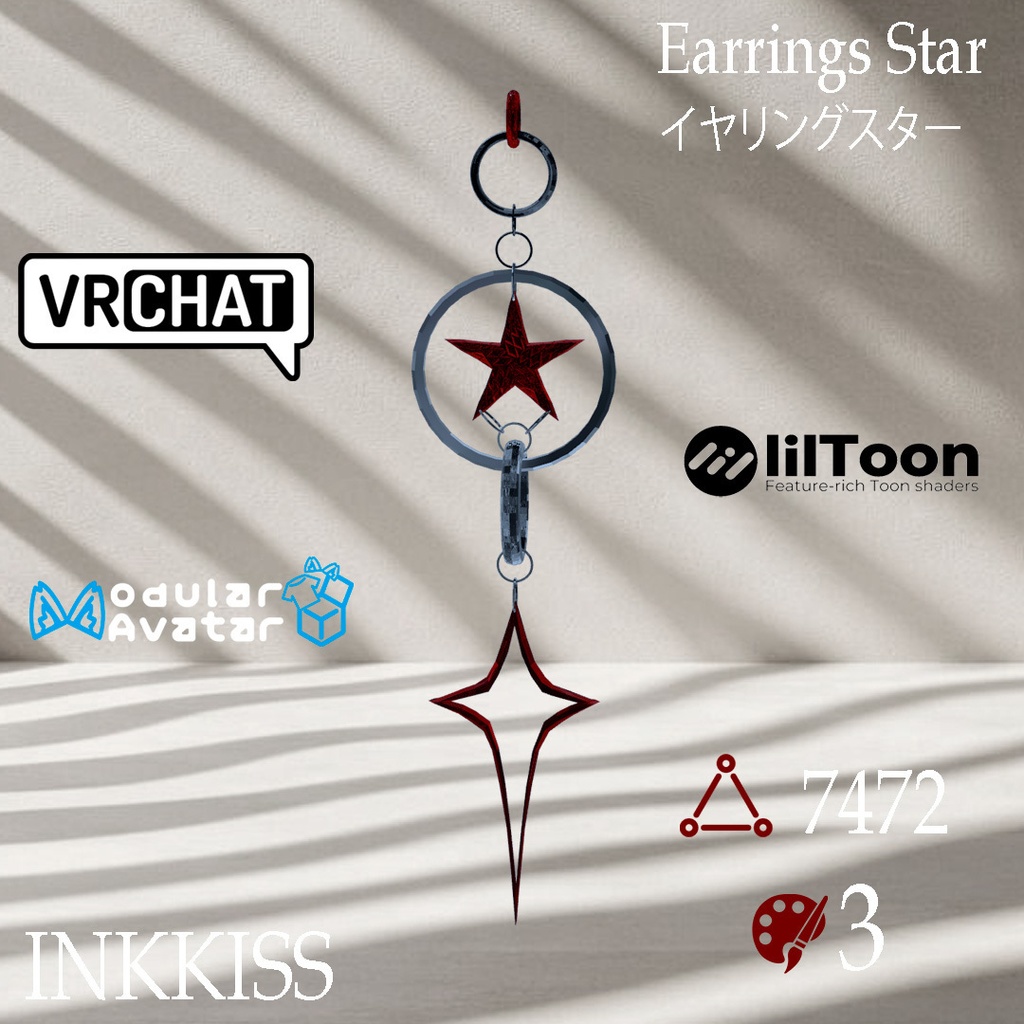 Earrings R Star