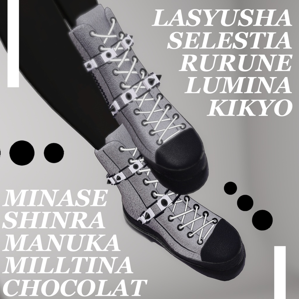 ★ Piku Shoes 靴 ★