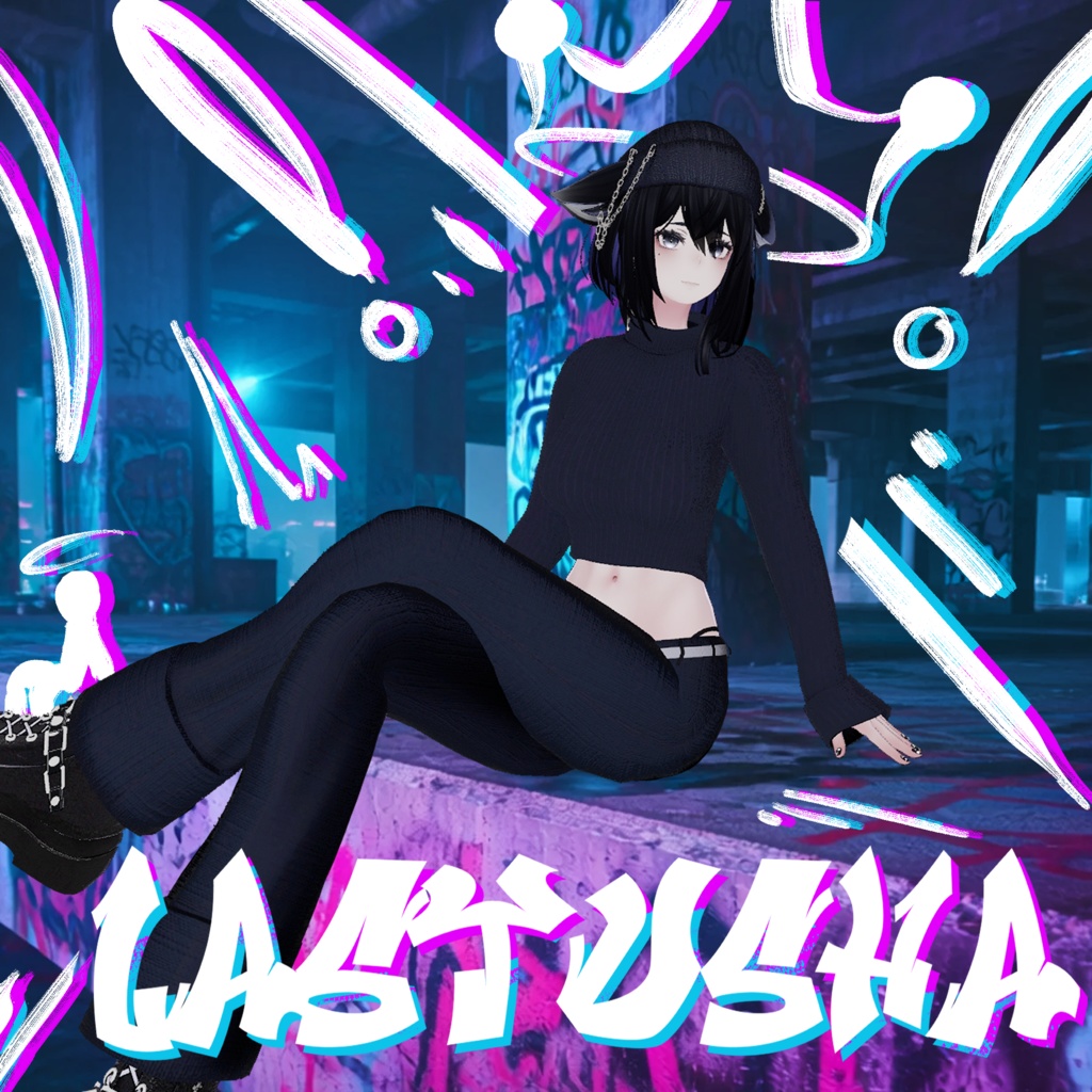 【 Urban Cozy Fit 】 【 アーバン コージー フィット 】【 5 Avatars 】