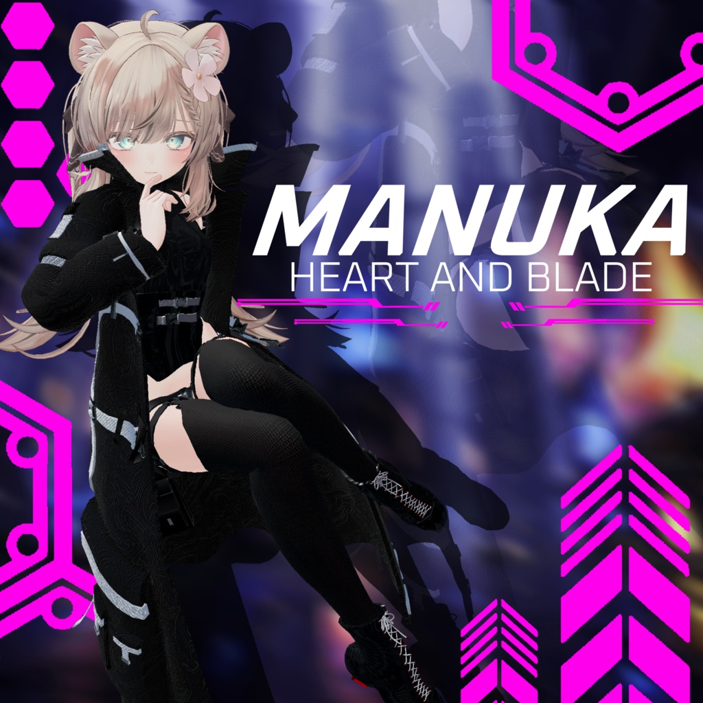 【 FREE BASE OUTFIT 24H】:* ハート・アンド・ソード Heart And Blade *:・゜ 【 12 Avatars 】