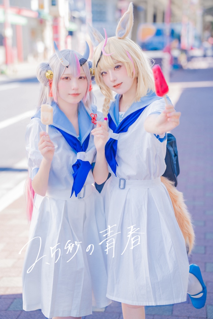 ＃ちねささ ホロハニ高校/😈 ・🎪