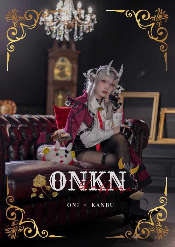 ONKN/😈🥀写真集