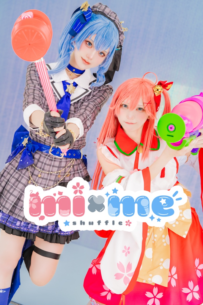 mi×me shuffle/🌸☄写真集