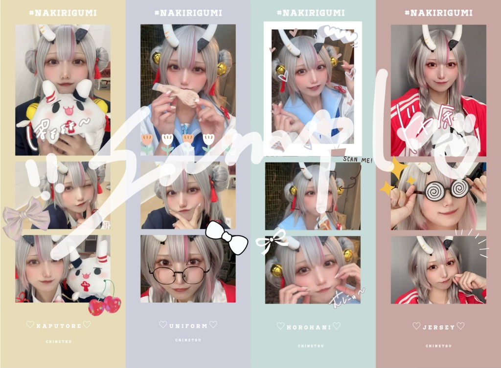 😈プリクラ（風）ver.２