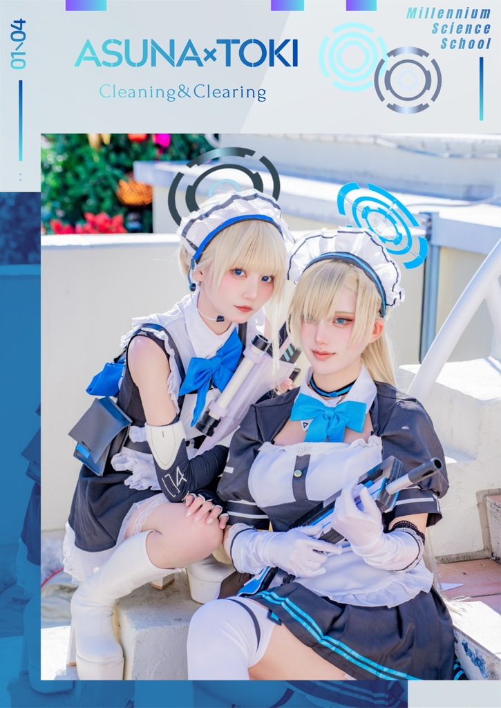 『TOKI×ASUNA』/ブルーアーカイブ コスプレ写真集
