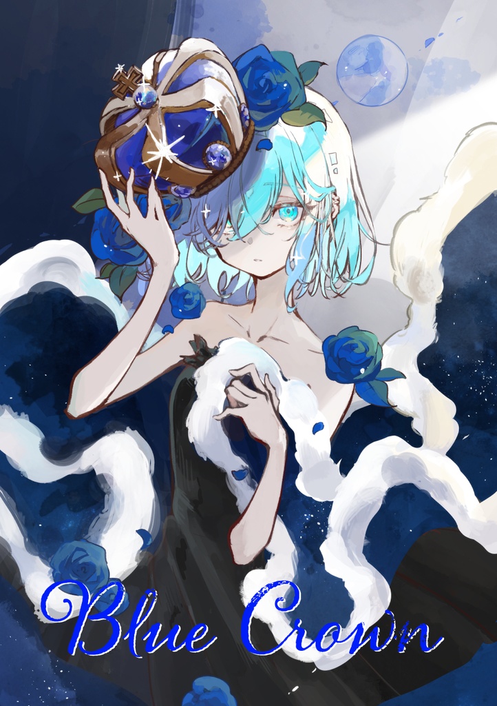 【画集】Blue Crown