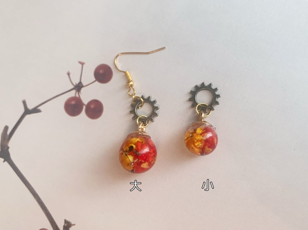 切爆概念ピアス(イヤリング変更可能)