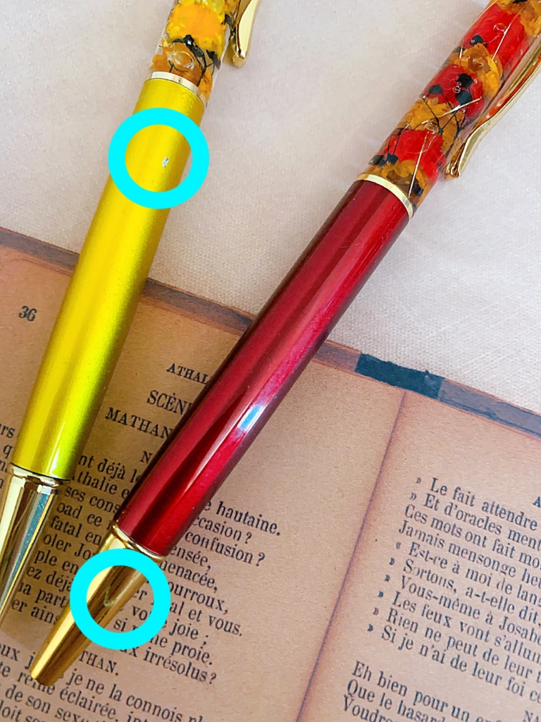 【傷あり】ハーバリウムボールペン【特価】