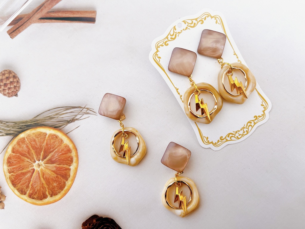 誰かに包まれる稲妻