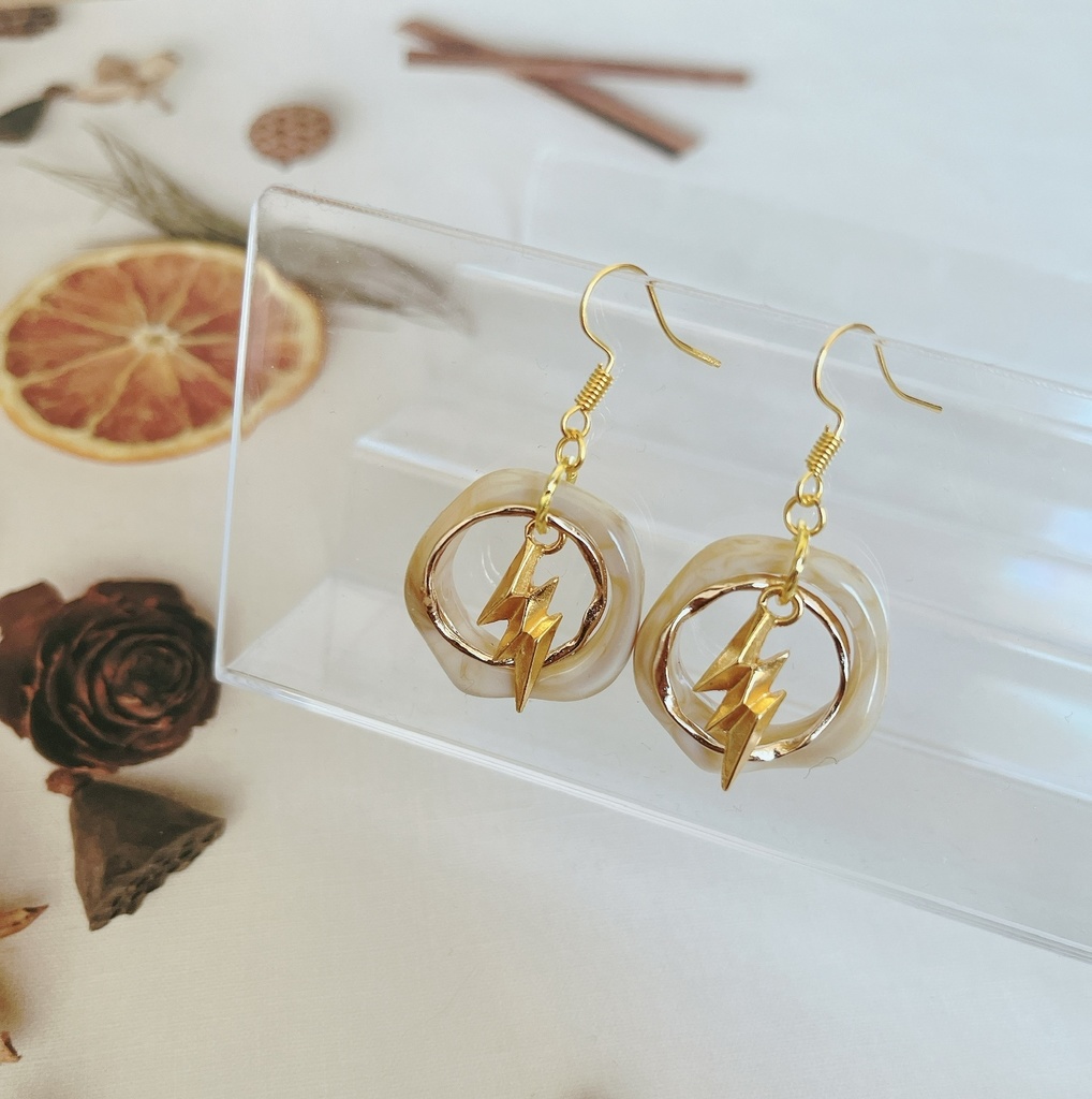 誰かに包まれる稲妻