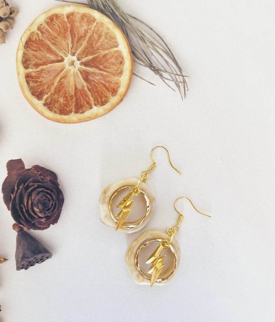 誰かに包まれる稲妻