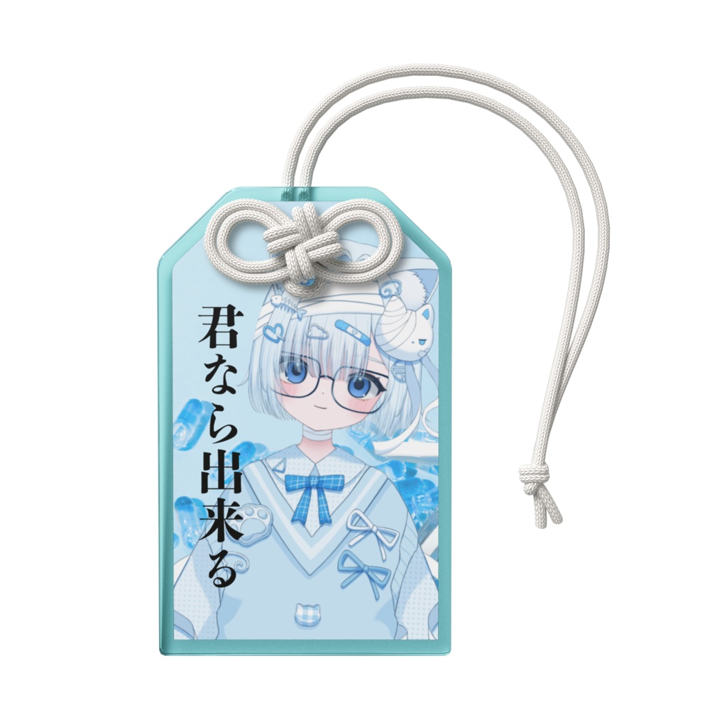 三雲ヒカリ・アクリルお守り