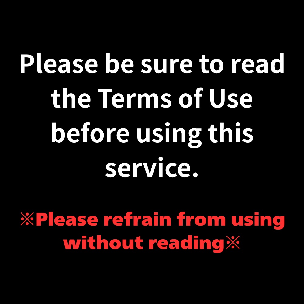 フリーモデル【利用規約必読】