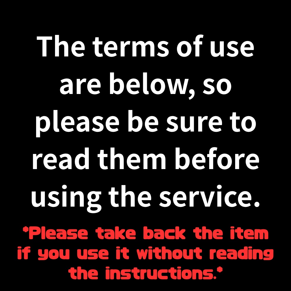 フリーモデル【利用規約必読】