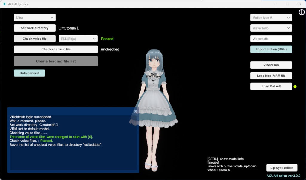 ACUAH editor