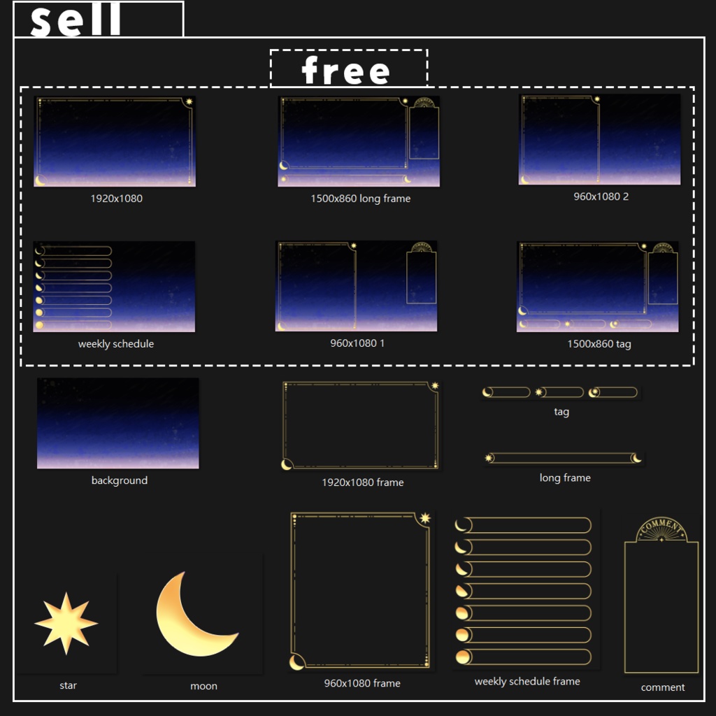 【配信素材】night star sky《Free&Sell》
