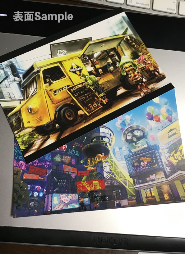 ポストカード2枚セット